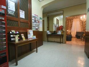 Hostal Continental Madrid Exterior photo